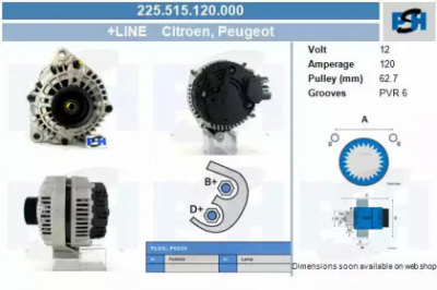 CV PSH 225515120000 -  Генератор